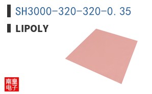 SH3000-320-320-0.35 ͼƬ