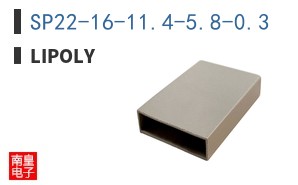 SP22-16-11.4-5.8-0.3 ͼƬ