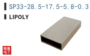 SP33-28.5-17.5-5.8-0.3 ͼƬ