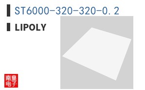 ST6000-320-320-0.2 ͼƬ