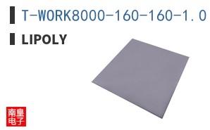 T-WORK8000-160-160-1.0 ͼƬ