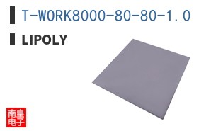 T-WORK8000-80-80-1.0 ͼƬ