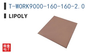 T-WORK9000-160-160-2.0 ͼƬ