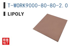 T-WORK9000-80-80-2.0 ͼƬ