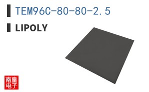 TEM96C-80-80-2.5 ͼƬ