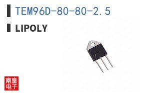TEM96D-80-80-2.5 ͼƬ