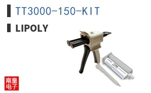 TT3000-150-KIT ͼƬ