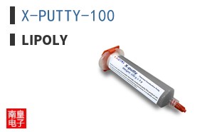 X-PUTTY-100 ͼƬ