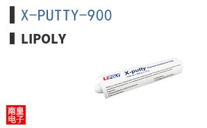 X-PUTTY-900 ͼƬ