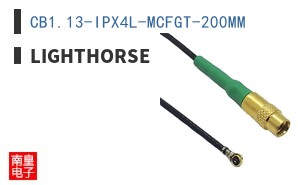 CB1.13-IPX4L-MCFGT-200MM ͼƬ