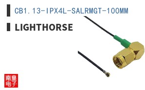 CB1.13-IPX4L-SALRMGT-100MM ͼƬ