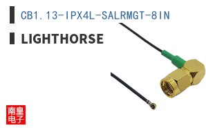 CB1.13-IPX4L-SALRMGT-8IN ͼƬ