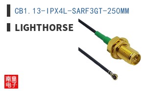CB1.13-IPX4L-SARF3GT-250MM ͼƬ