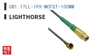 CB1.17LL-IPX-MCFGT-100MM ͼƬ