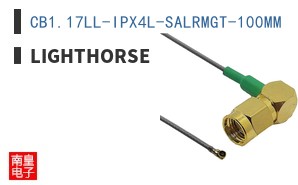 CB1.17LL-IPX4L-SALRMGT-100MM ͼƬ