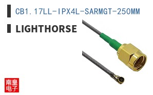 CB1.17LL-IPX4L-SARMGT-250MM ͼƬ