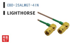CBD-2SALMGT-4IN ͼƬ