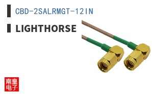 CBD-2SALRMGT-12IN ͼƬ