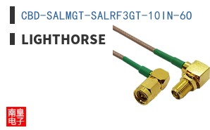 CBD-SALMGT-SALRF3GT-10IN-6O ͼƬ