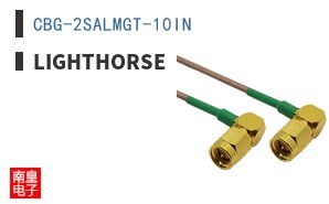 CBG-2SALMGT-10IN ͼƬ