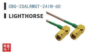 CBG-2SALRMGT-24IN-6O ͼƬ