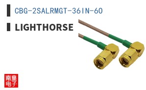 CBG-2SALRMGT-36IN-6O ͼƬ