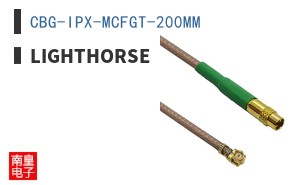 CBG-IPX-MCFGT-200MM ͼƬ