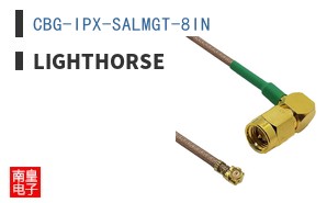 CBG-IPX-SALMGT-8IN ͼƬ