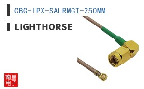 CBG-IPX-SALRMGT-250MM ͼƬ