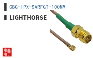 CBG-IPX-SARFGT-100MM ͼƬ