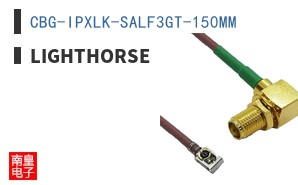 CBG-IPXLK-SALF3GT-150MM ͼƬ