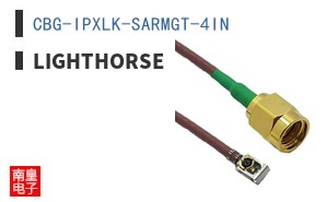 CBG-IPXLK-SARMGT-4IN ͼƬ