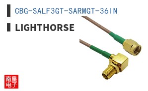 CBG-SALF3GT-SARMGT-36IN ͼƬ