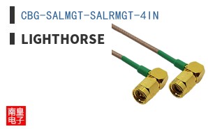 CBG-SALMGT-SALRMGT-4IN ͼƬ