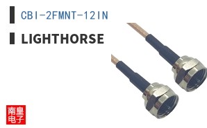 CBI-2FMNT-12IN ͼƬ