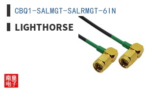 CBQ1-SALMGT-SALRMGT-6IN ͼƬ