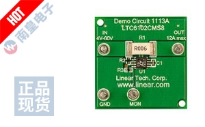 DC1113A ͼƬ