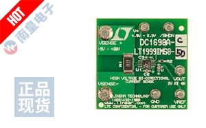 DC1698A-C ͼƬ