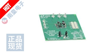 DC688A ͼƬ