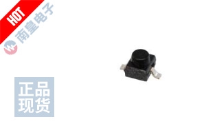 HSDL-5400#011 ͼƬ