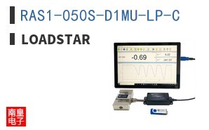 RAS1-050S-D1MU-LP-C ͼƬ