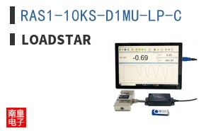 RAS1-10KS-D1MU-LP-C ͼƬ