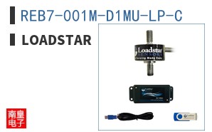 REB7-001M-D1MU-LP-C ͼƬ