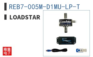 REB7-005M-D1MU-LP-T ͼƬ