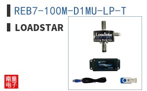 REB7-100M-D1MU-LP-T ͼƬ