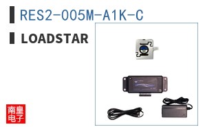 RES2-005M-A1K-C ͼƬ