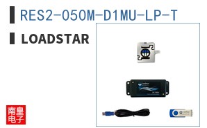 RES2-050M-D1MU-LP-T ͼƬ
