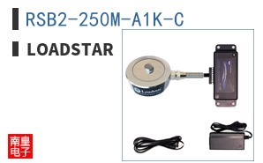 RSB2-250M-A1K-C ͼƬ