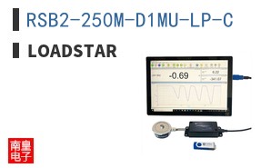 RSB2-250M-D1MU-LP-C ͼƬ