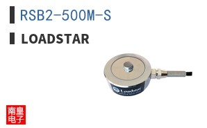 RSB2-500M-S ͼƬ